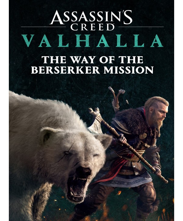 Assassin's Creed Valhalla - The Way of the Berserker DLC XBOX One Xbox One Key EUROPE